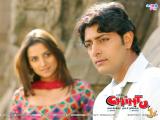 Chintu Ji (2009)